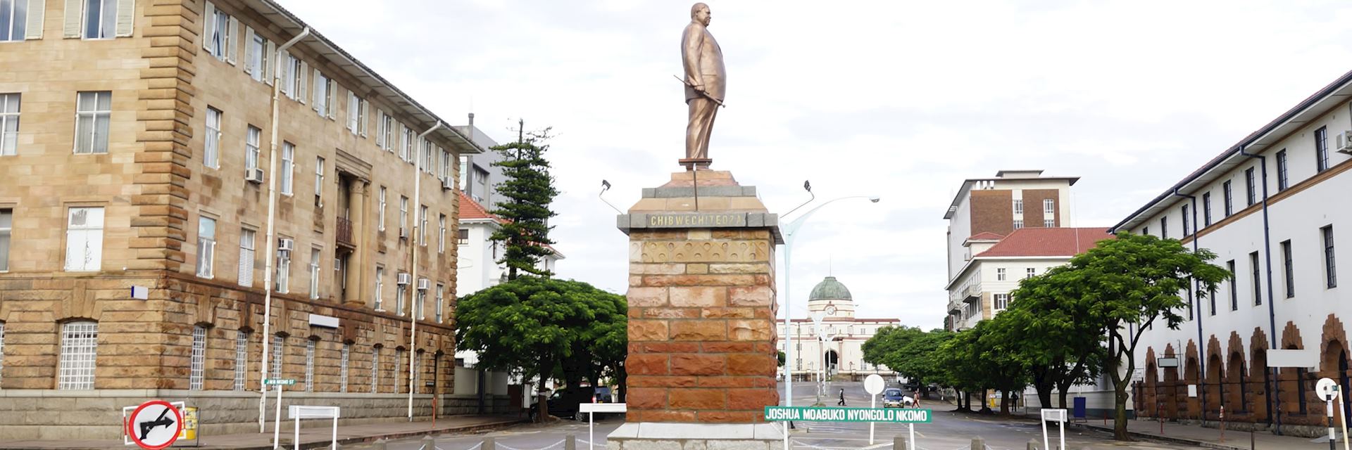 Bulawayo City