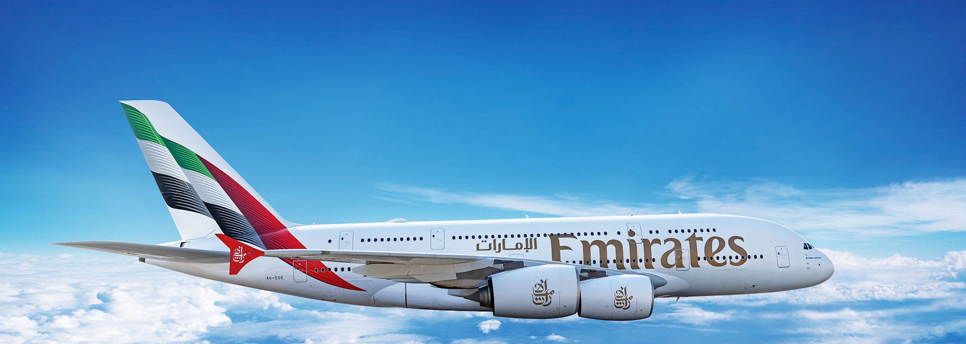 Emirates