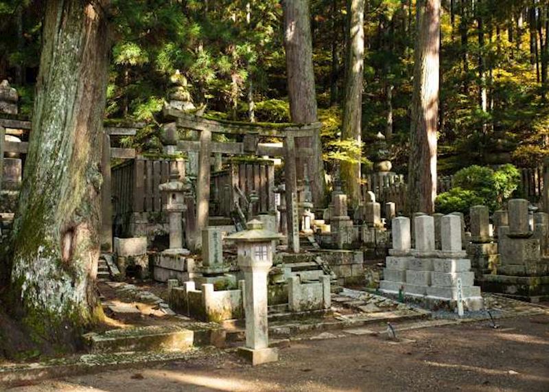 Graveyard