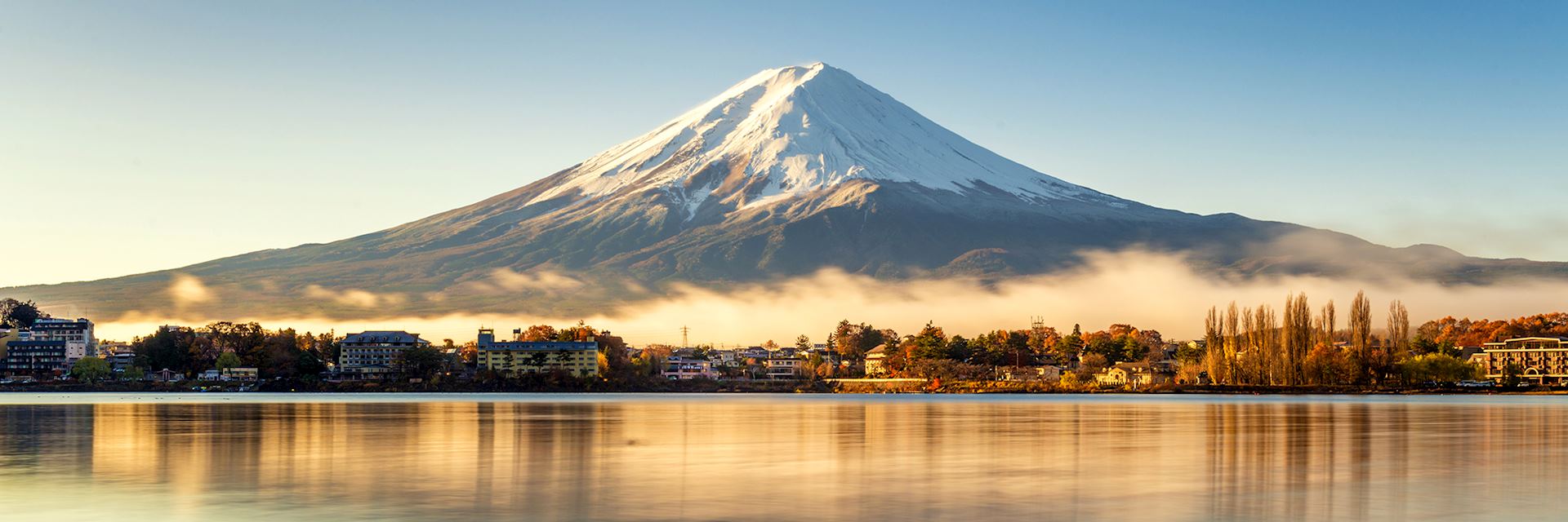 Mount Fuji, Japan