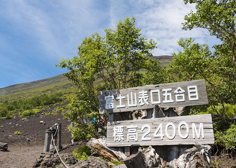Walking trail on Mount Fuji, Japan