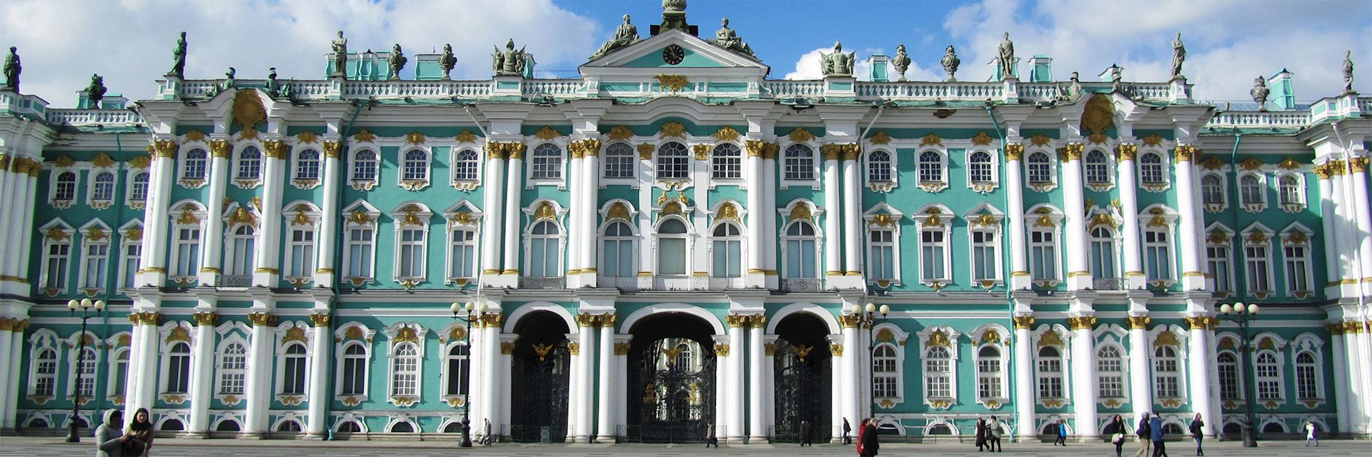 The Hermitage, St Petersburg