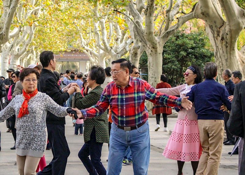Fuxing Park