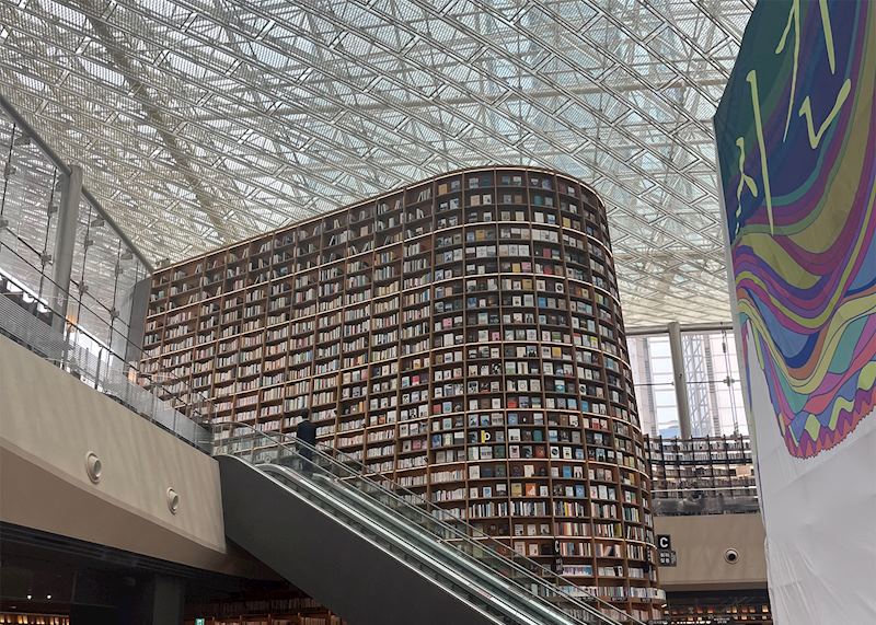 Starfield Library at COEX