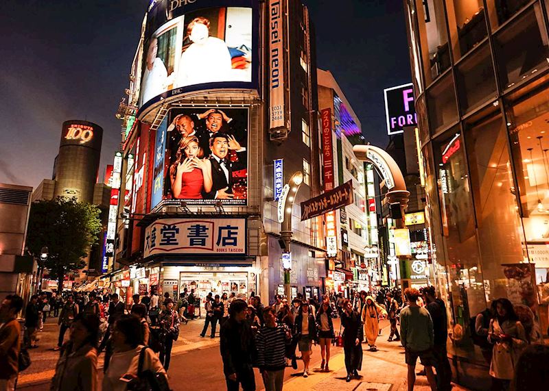 Shibuya area of Tokyo