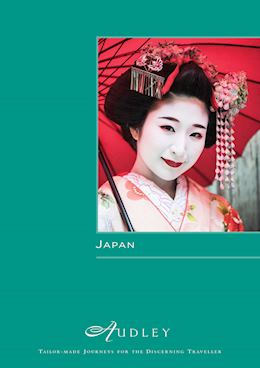 Audley Japan Brochure Cover