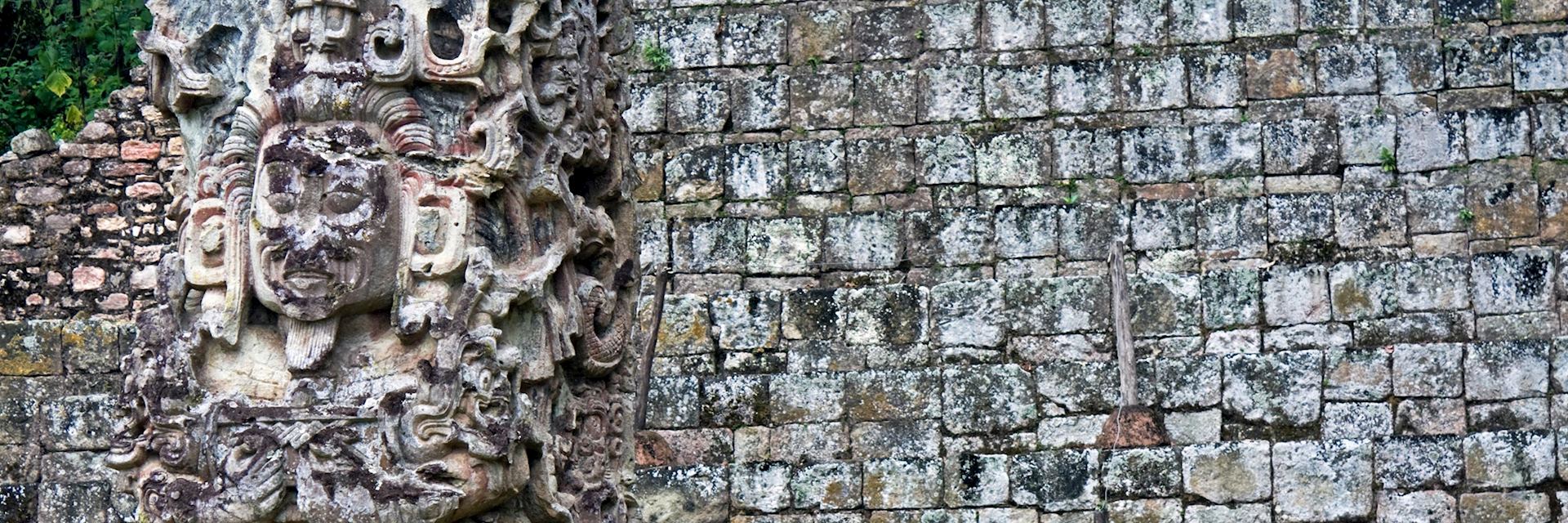 Copan ruins, Honduras