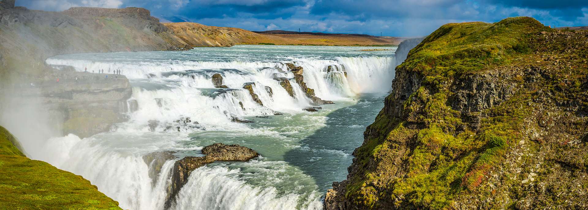 Gullfoss waterfall, Golden Circle