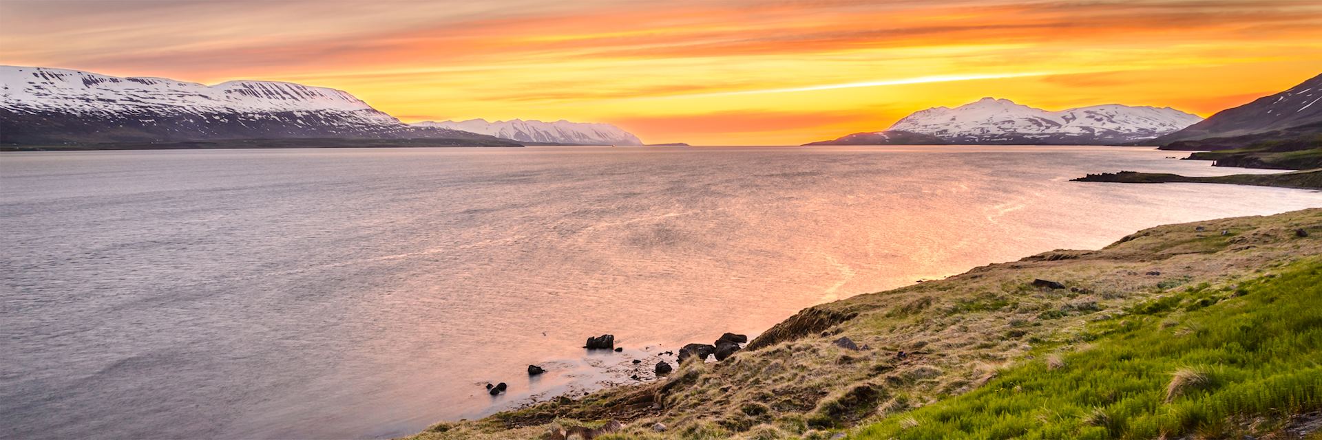 Eyjafjörður, North Iceland