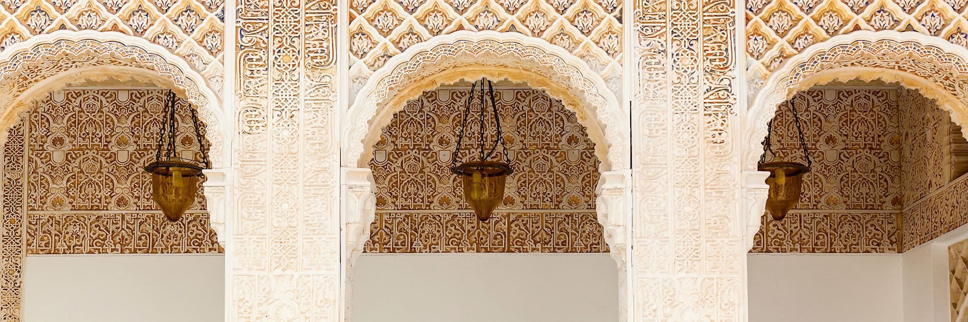 Moorish detail, Alhambra