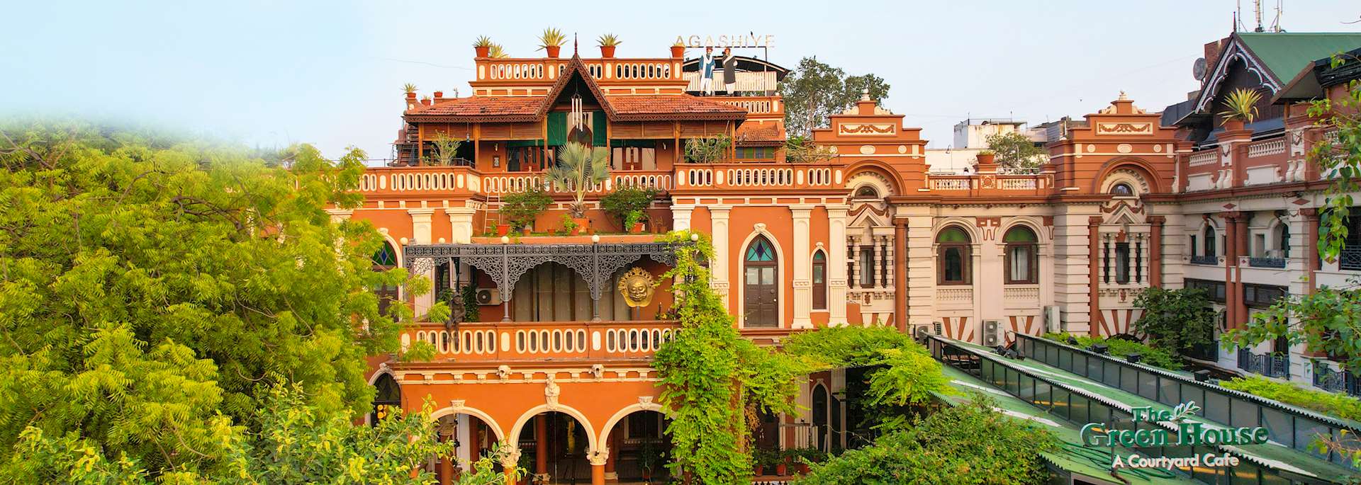 House of Manga Girdhardas