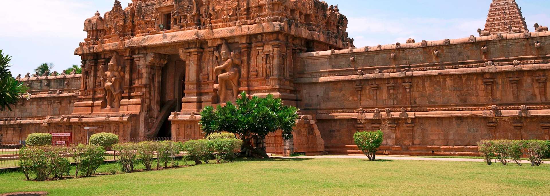 Brihadishwara Temple, Tanjore