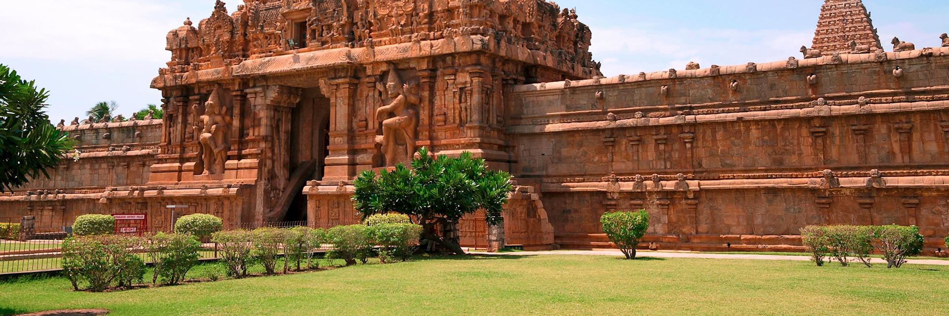 Brihadishwara Temple, Tanjore