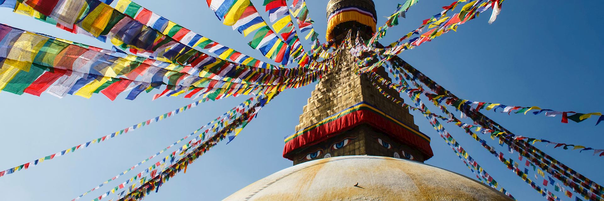 Prayer flags flying from a stupa in Kathmandu