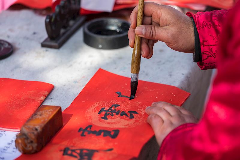Japanese calligraphy