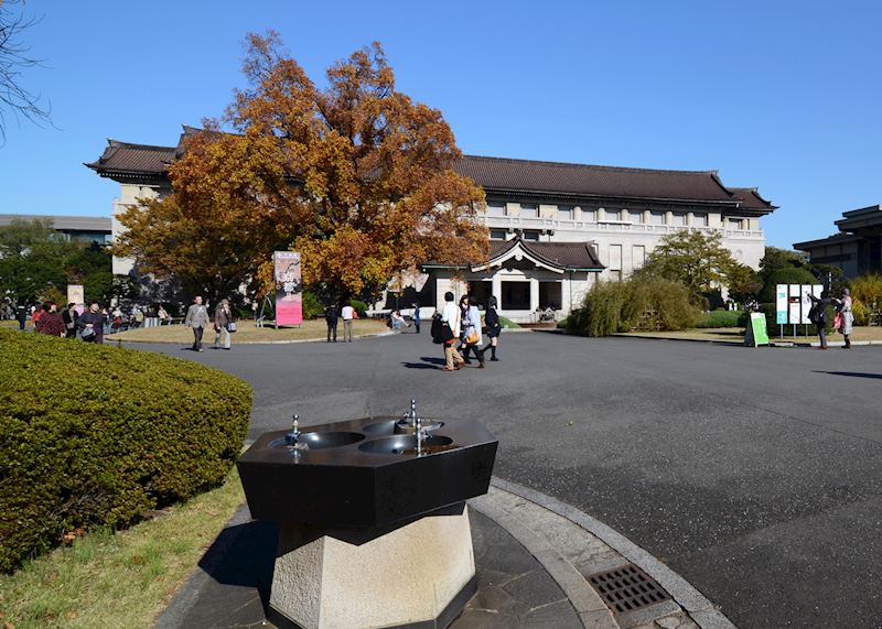 Tokyo National Museum