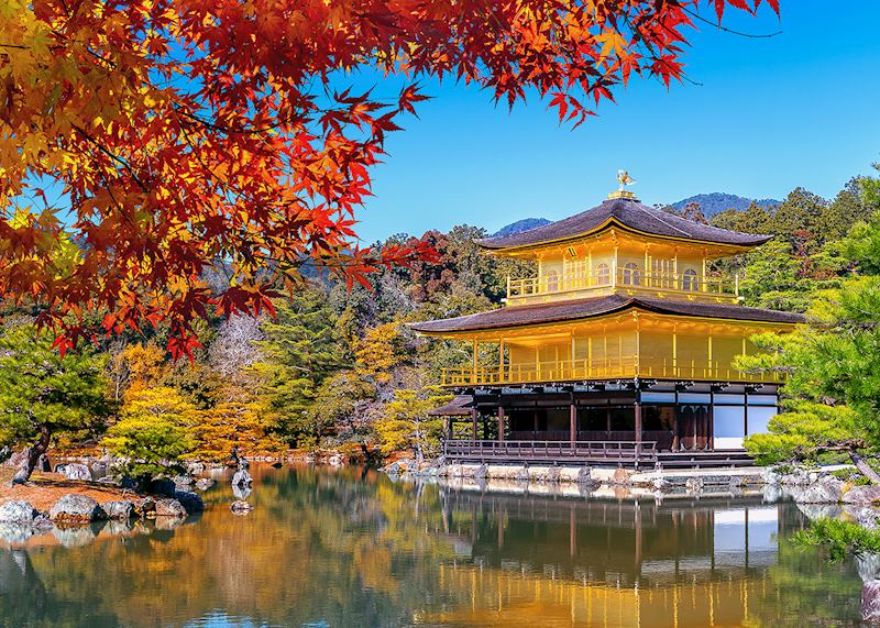 Golden Pavilion, Kyoto, Japan