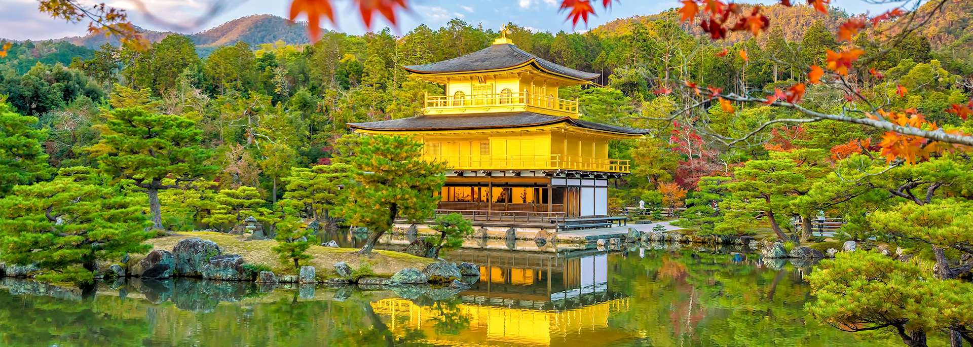 Kinkaku-ji (the Golden Pavilion), Kyoto