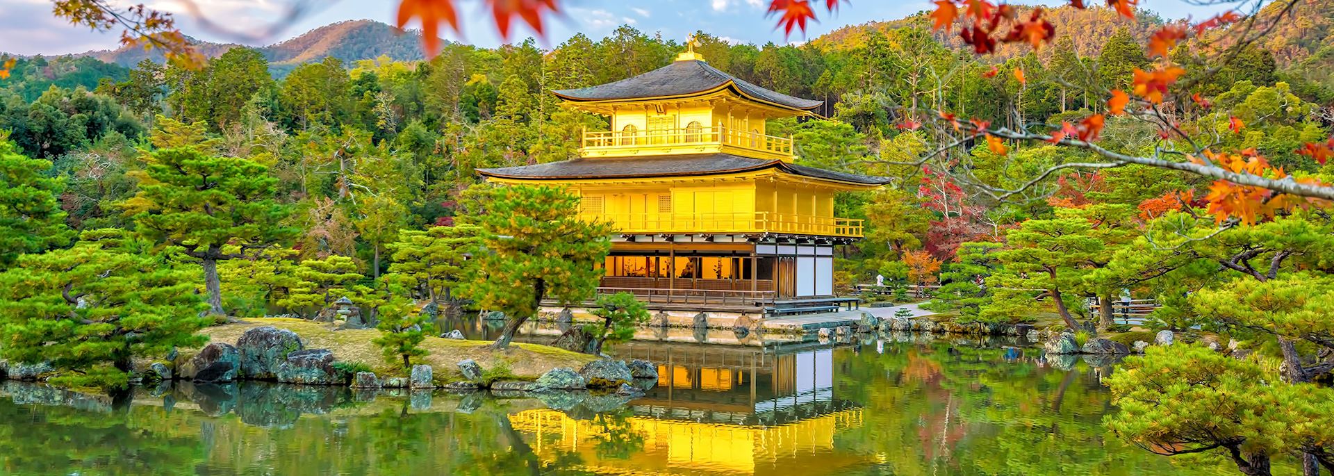 Kinkaku-ji (the Golden Pavilion), Kyoto