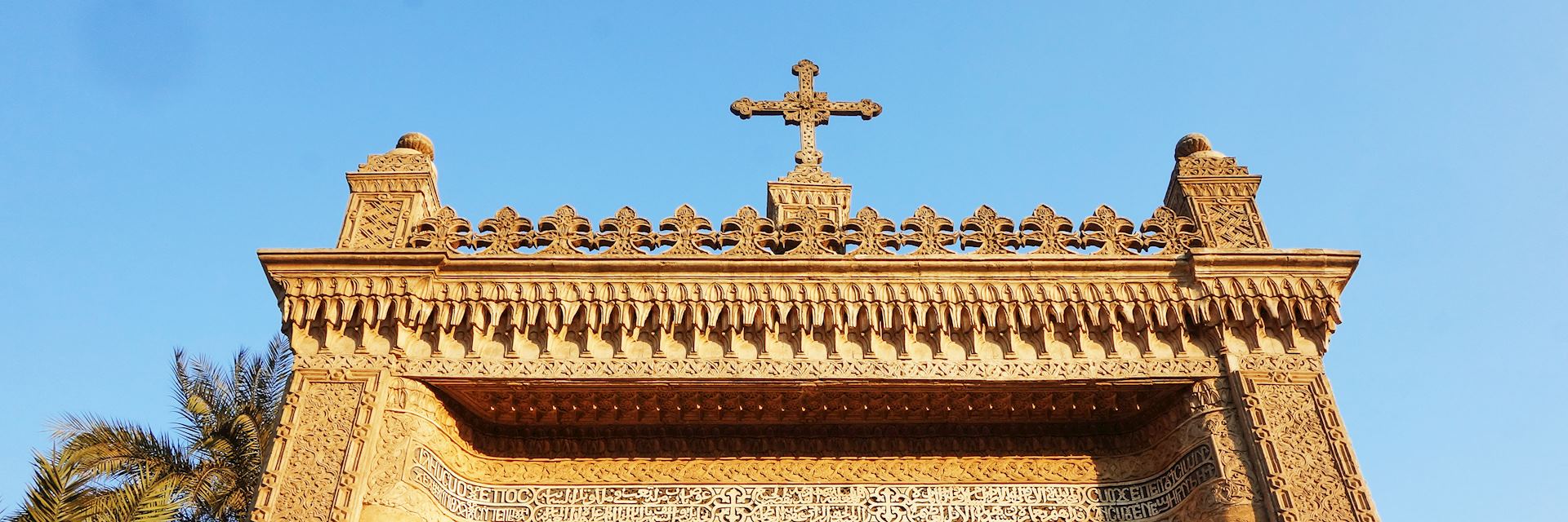 Coptic church, Cairo