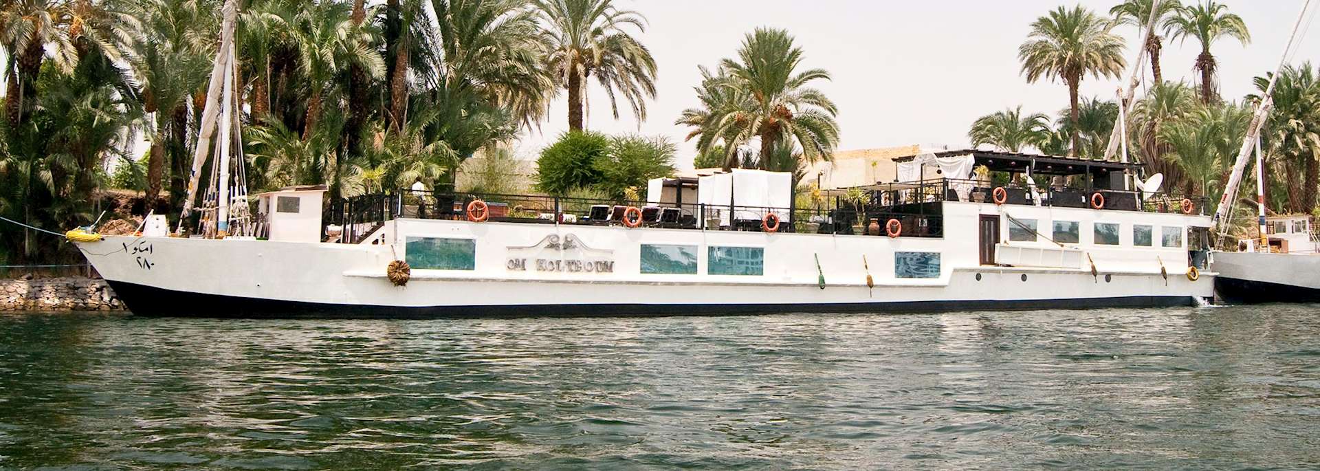 Merit Dahabiyya