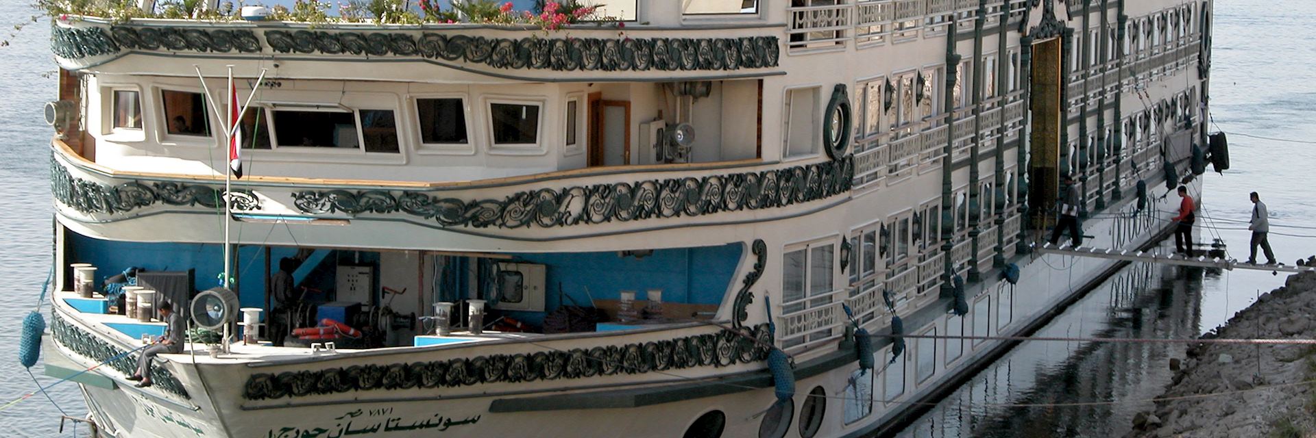 M/S Sonesta St George