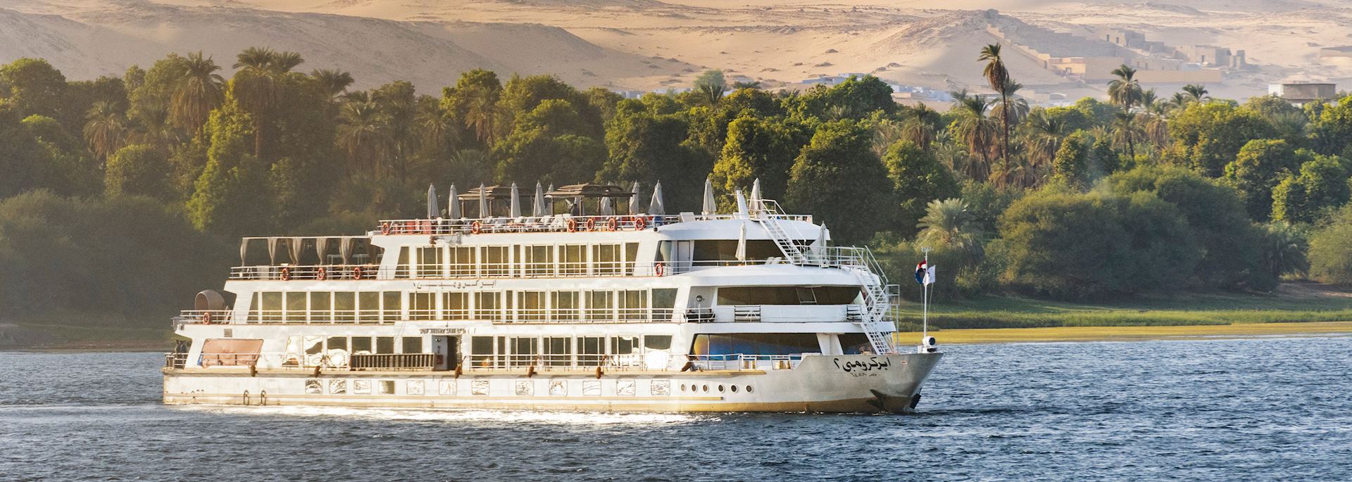 Sanctuary Sun Boat IV