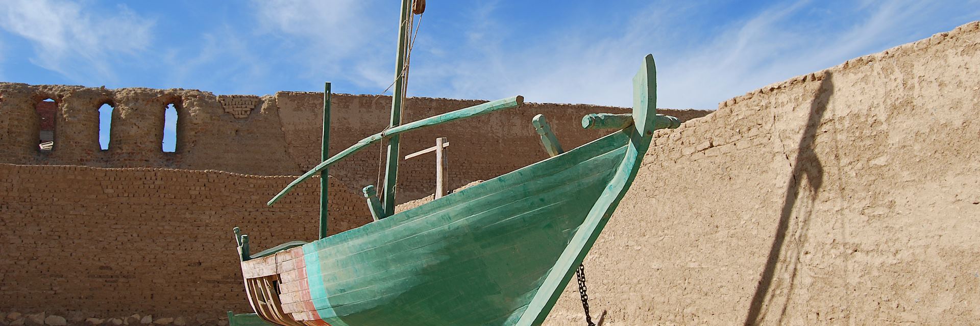 Fort at El Quseir