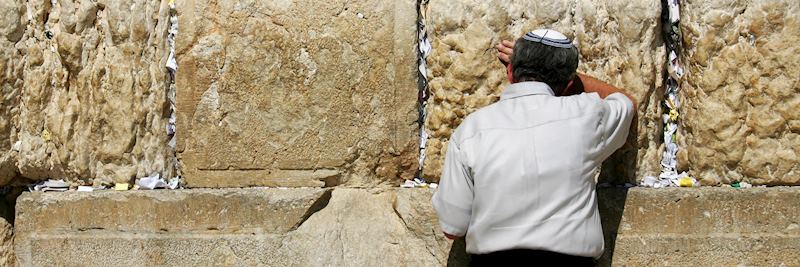 The Western Wall, Jerusalem
