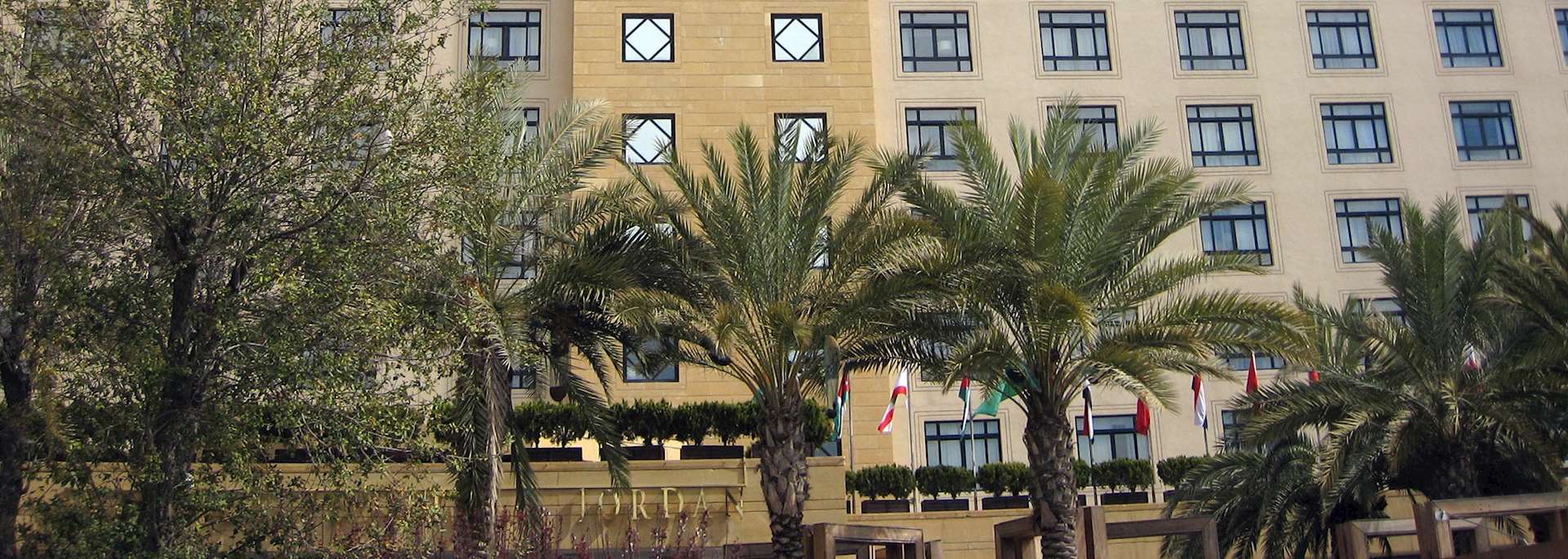 The InterContinental Jordan Hotel, Amman