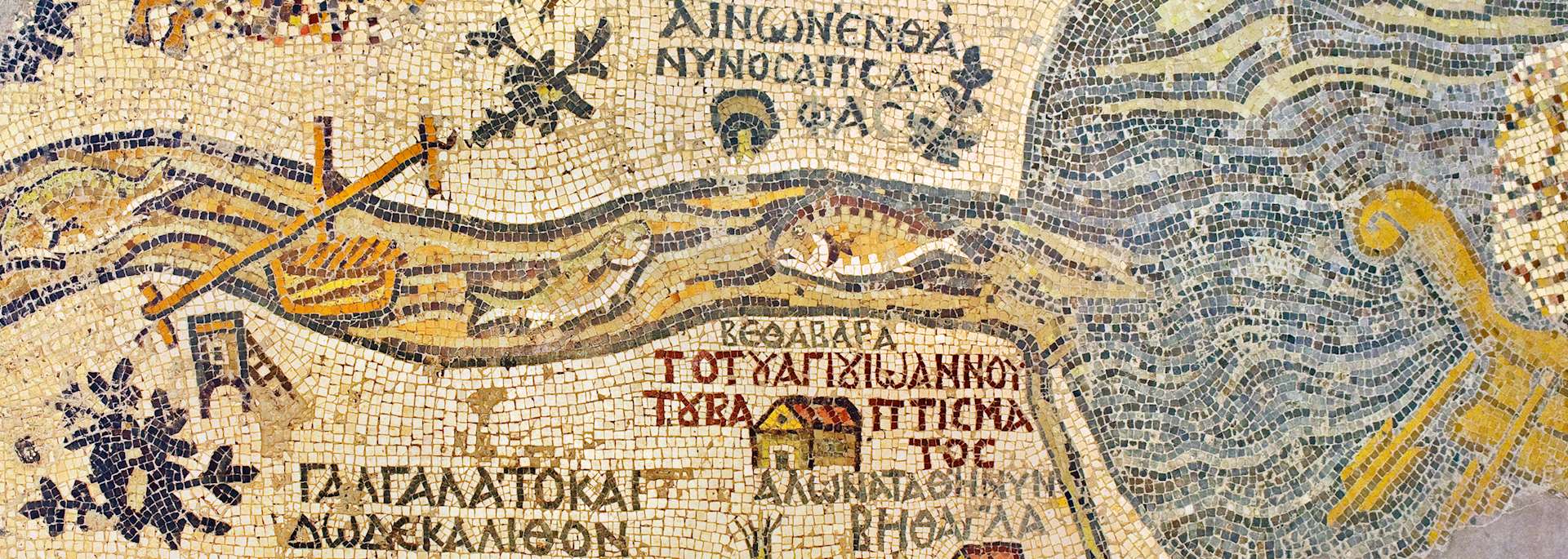 Mosaic map, Madaba