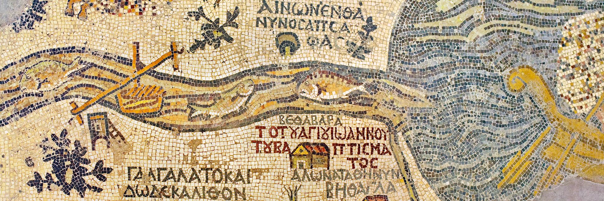 Mosaic map, Madaba