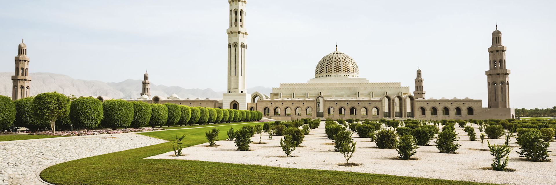 The Sultan Qaboos Grand Mosque