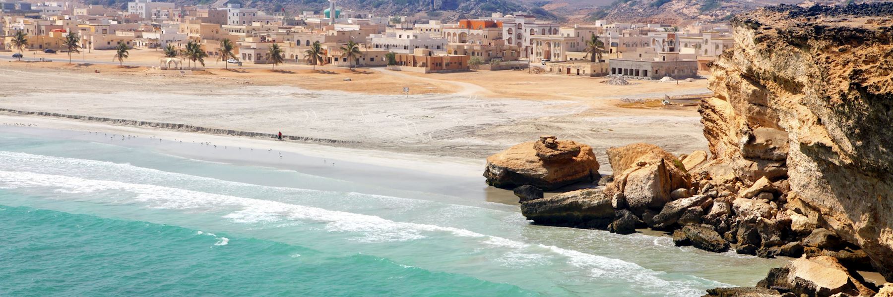 Best Time to Visit Oman | Climate Guide | Audley Travel