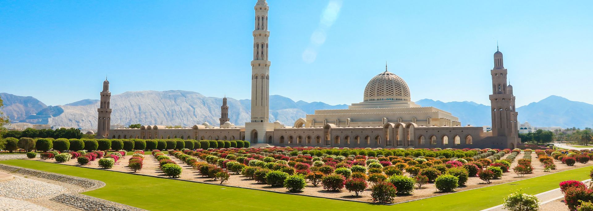 Sultan Qaboos Mosque