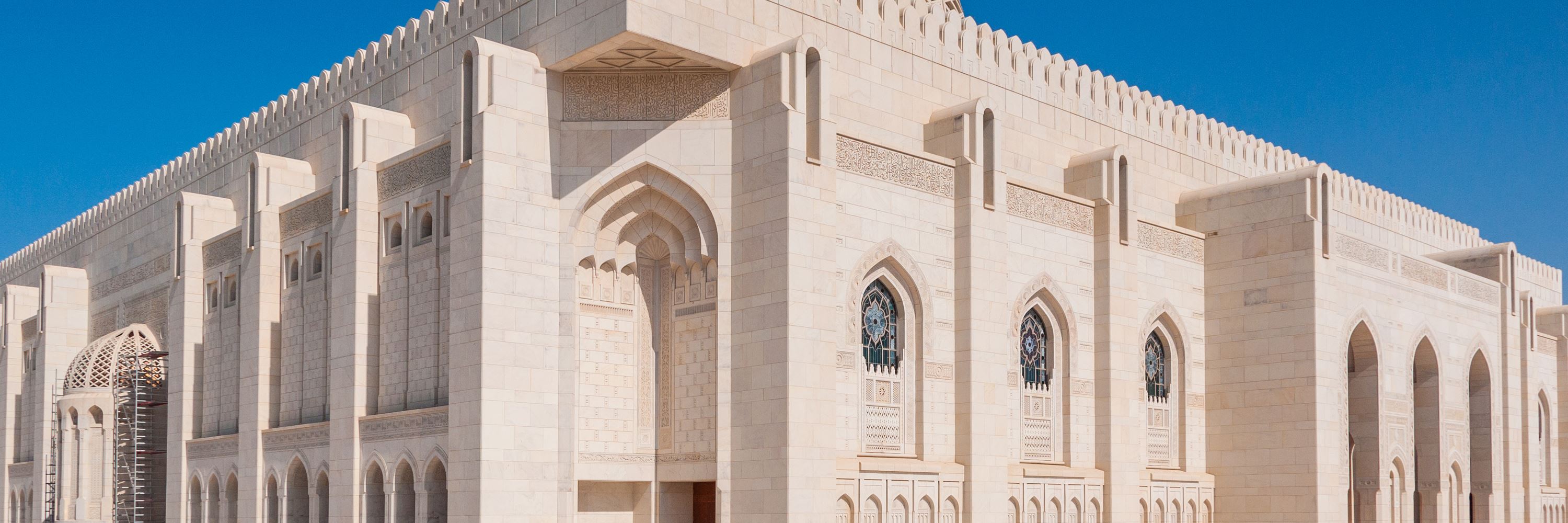 Visit Muscat on a trip to Oman | Audley Travel US