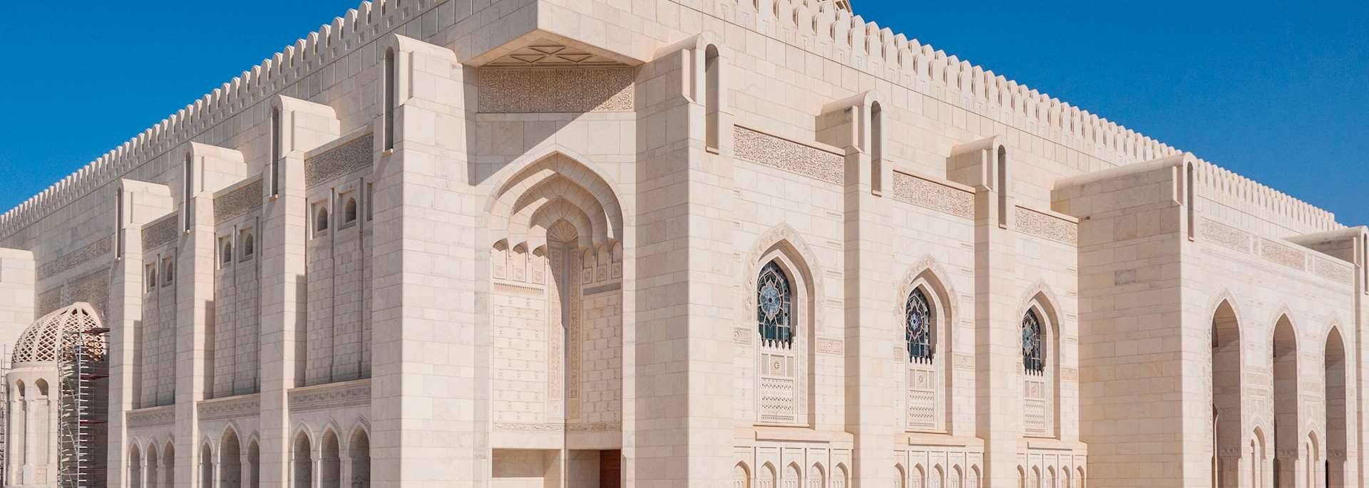Sultan Qaboos Grand Mosque, Muscat