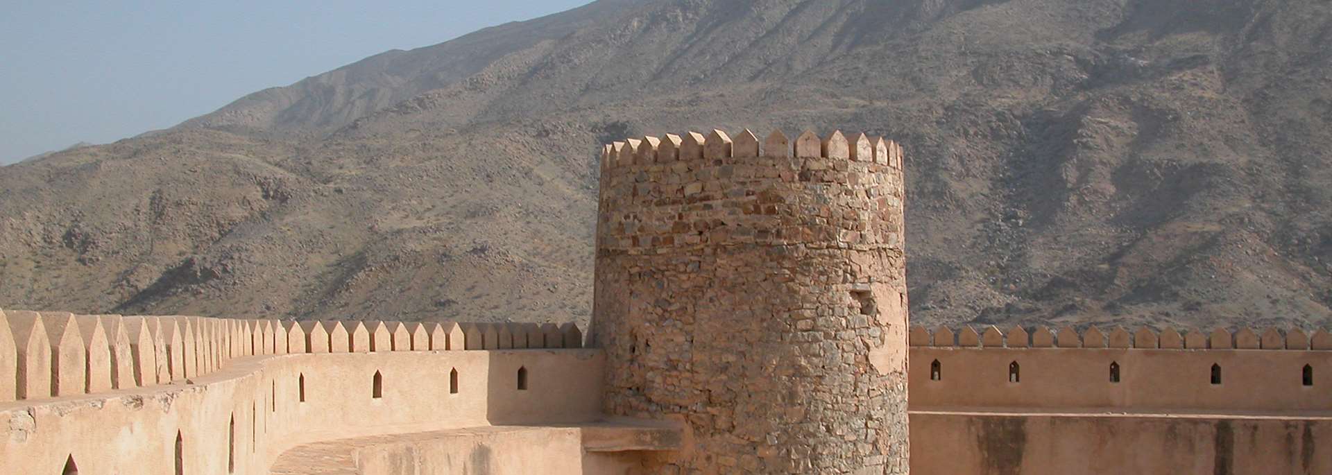 Al Rustaq Fort, Batinah Plain