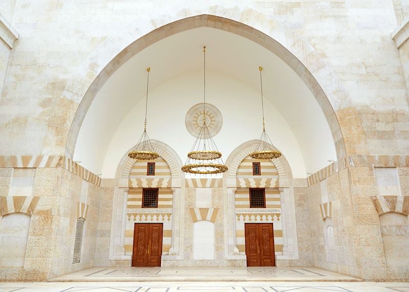 King Hussein Mosque, Amman, Jordan