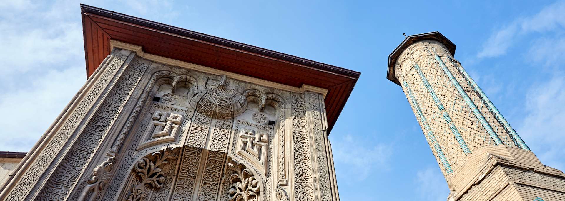 İnce Minareli Medrese, Konya