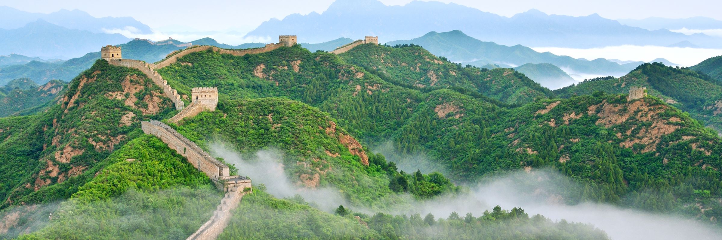 The Great Wall: a defensive structure you can view from space