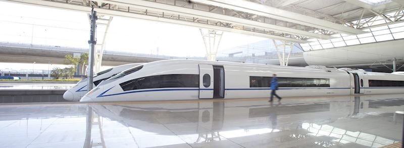 Shanghai Rail Station