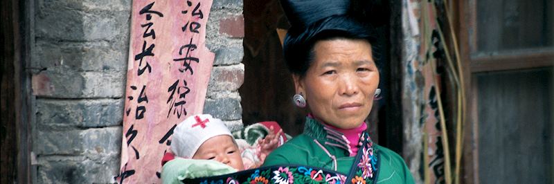 Miao woman, Guizhou