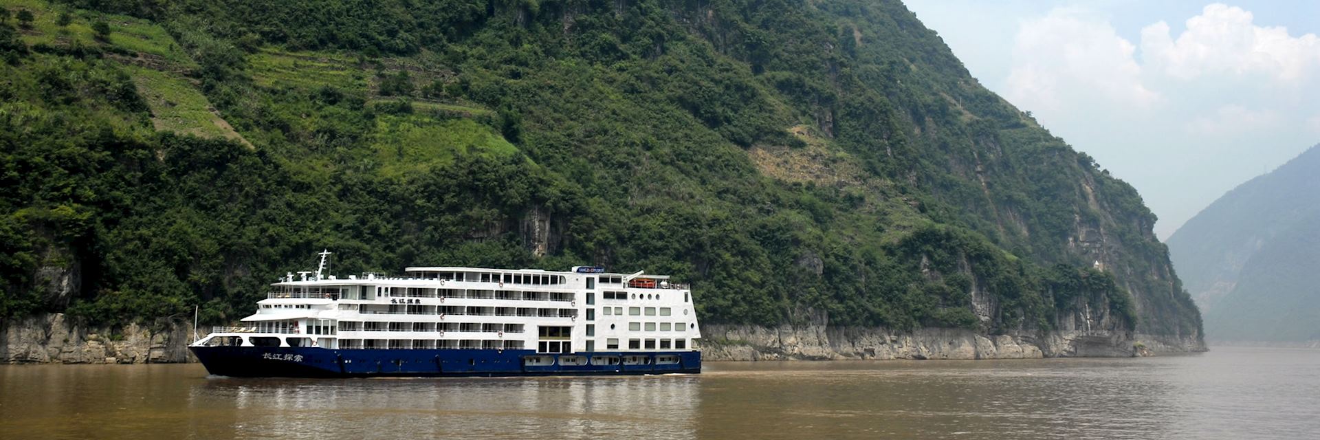 MS Yangtze Explorer