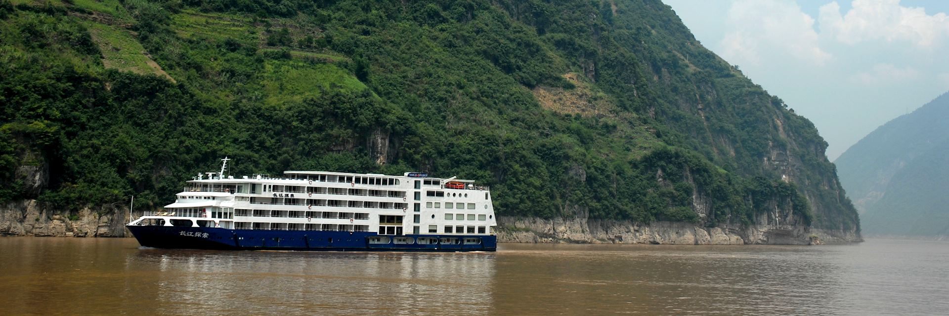 MS Yangtze Explorer, cruises in China