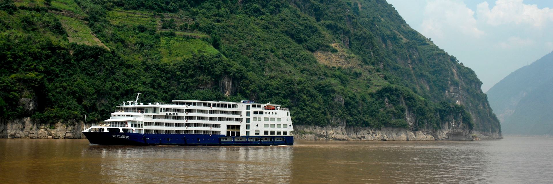 MS Yangtze Explorer, cruises in China