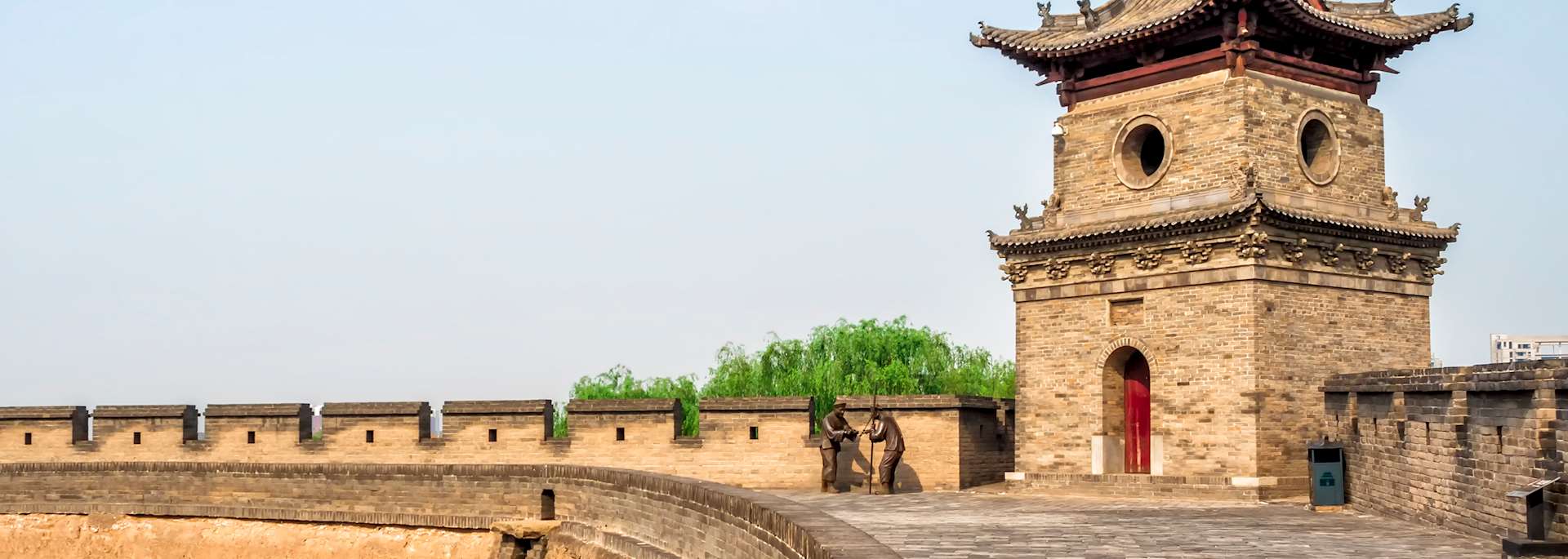 Pingyao