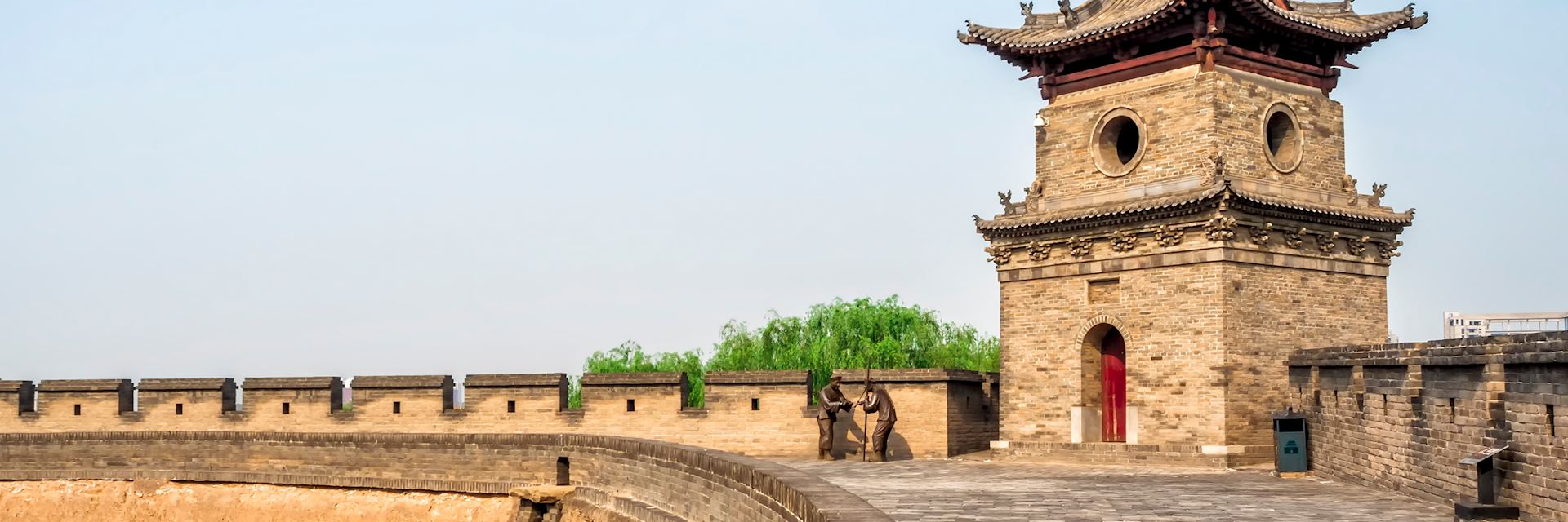 Pingyao