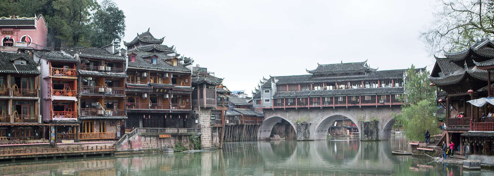 Fenghuang