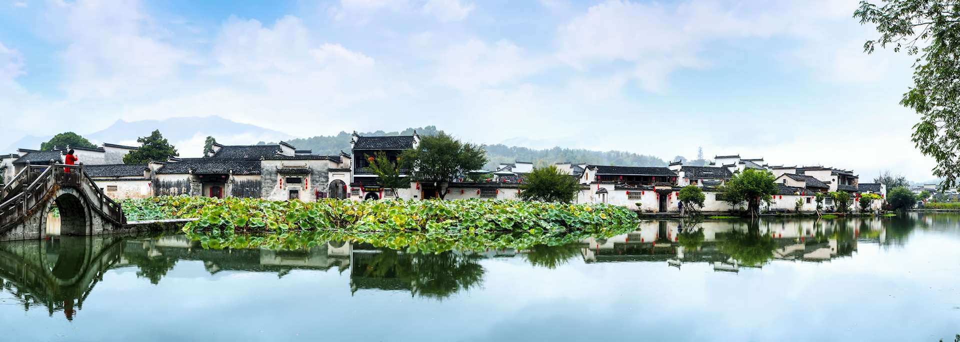 Huang Shan